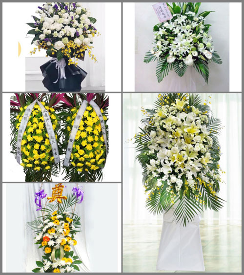 贵州铜仁市松桃县迓驾镇白事花篮预定